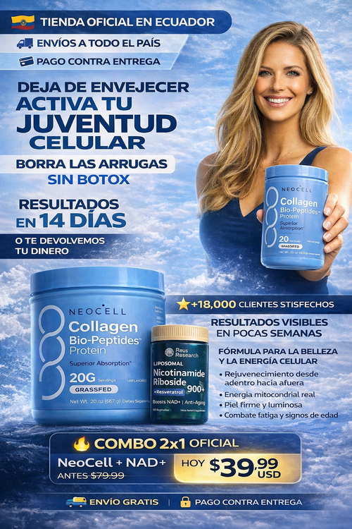 2x1 NEOCELL® - Collagen + NAD+